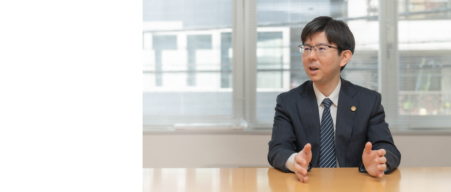 練馬区の弁護士による遺産相続相談 運営：石神井法律事務所